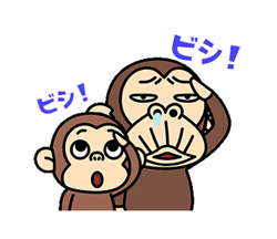 「イラッとお猿さんとチビ猿ちゃん / 02」