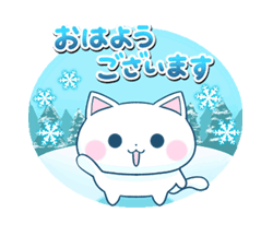 「動く♪雪猫さんの冬休み / 01」
