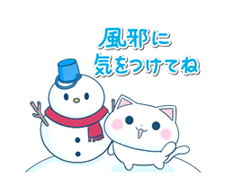 「動く♪雪猫さんの冬休み / 07」