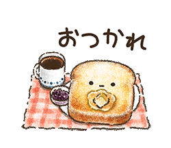「食パンさんの日常会話 / 01」