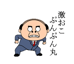 Push ダウンロードページ Push ダウンロードページ