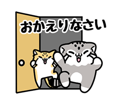 ゆるっとマヌルちゃん5 スナちゃんと一緒特集 有名スタンプ取り放題