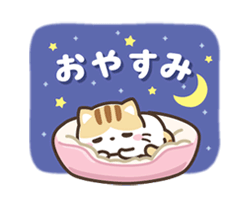 「動く！クロときどきミケ【日常】 / 24」