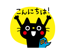 動く！CATS ＆ PEACE（よく使う言葉） / 02