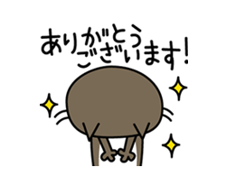 動く！CATS ＆ PEACE（よく使う言葉） / 03