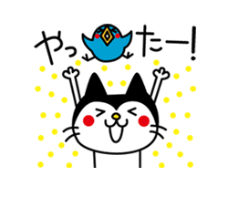 動く！CATS ＆ PEACE（よく使う言葉） / 12