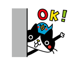 動く！CATS ＆ PEACE（よく使う言葉） / 13
