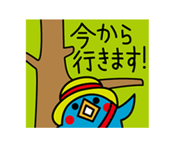 動く！CATS ＆ PEACE（よく使う言葉） / 18