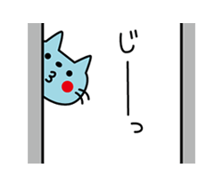 動く！CATS ＆ PEACE（よく使う言葉） / 23