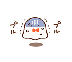 「ゆったりカワウソくん / 12」