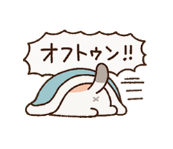 うごくずんどうネコ / 04