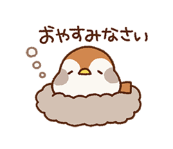 「ふんわりスズメ2 / animation / 14」