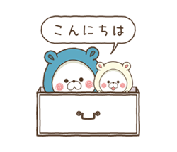 気持ちを伝える   ガーリー / 07