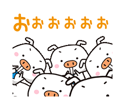 うれしい言葉・ブーブー団(6) / 02
