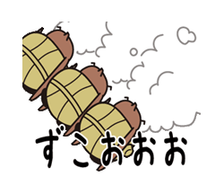ほっこり動く・スズメのちゅん(9)/ 07