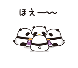 パンダ転がし(3) / 05