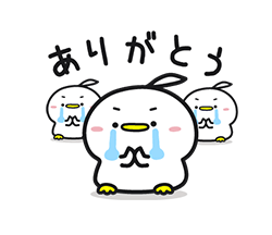 しゅごいトリ（１） / 01