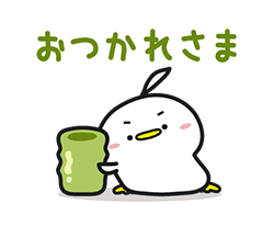 しゅごいトリ（１） / 02