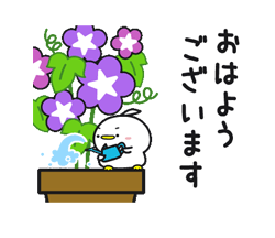 しゅごいトリ（１） / 03