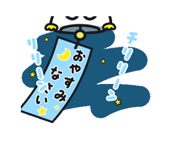 しゅごいトリ（１） / 04