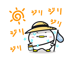 しゅごいトリ（１） / 12