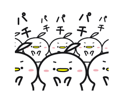しゅごいトリ（１） / 23
