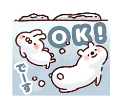 「動く♪ねことうさぎの使える言葉ごちゃまぜ / 10」