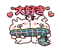 「【ねことうさぎのお天気】 / 40」