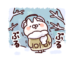 「とびだす かしこまりすぎない言葉 ねこうさ / 11」