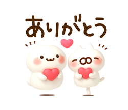 「とびだす♪ぷくぷく3D♪まるにゃん♪ / 07」