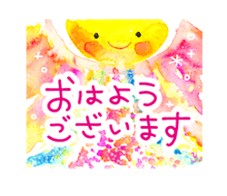 「キラキラ動く♪水彩スタンプ / 02」