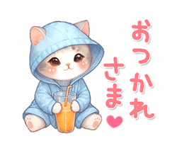 猫がいっぱい 基本のあいさつ / 21