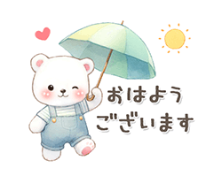 シロクマいっぱい あいさつ＆敬語 / 05