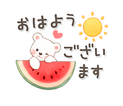 シロクマいっぱい あいさつ＆敬語 / 29
