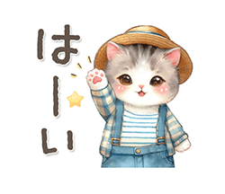 猫がいっぱい カラフル夏スタンプ / 04