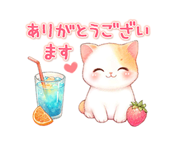 猫がいっぱい カラフル夏スタンプ / 10