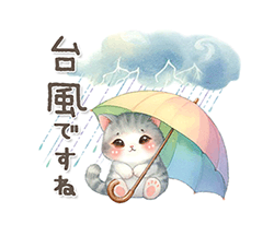 「猫がいっぱい カラフル夏スタンプ / 20」