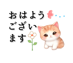 「猫がいっぱい オトナ女子 省スペース / 03」