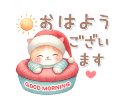 「猫がいっぱい 冬＆クリスマス / 09」