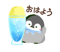 「夏の気遣いスタンプ / 09」