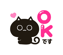 ネコ「ちいさな黒猫 / 01」
