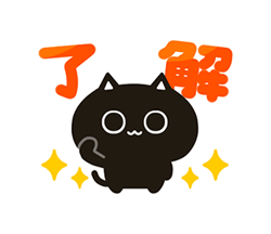 ネコ「ちいさな黒猫 / 02」