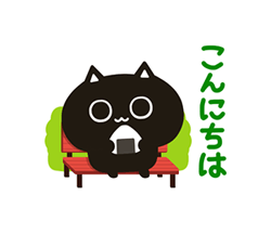 ネコ「ちいさな黒猫 / 06」
