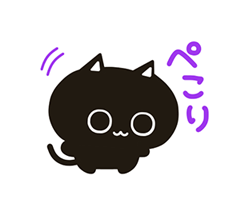 ネコ「ちいさな黒猫 / 15」