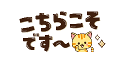 「【省スペース】ナチュラルガール＆猫 / 15」