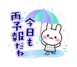 【梅雨・夏】大人かわいい日常