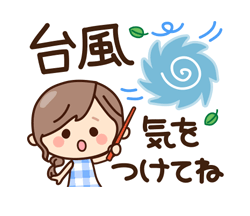 「【夏】ず〜っと使える ナチュラルガール / 24」