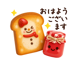 ずっと使える♡冬にやさしい日常言葉