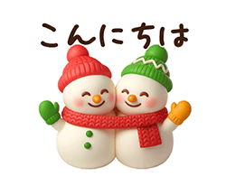 ずっと使える♡冬にやさしい日常言葉