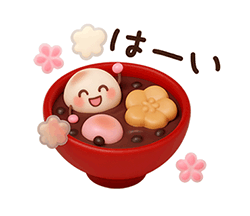 ずっと使える♡冬にやさしい日常言葉